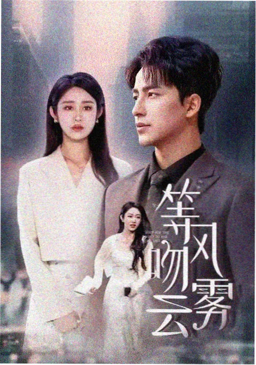 佳木斯第五套健身操完整版背面镜面版