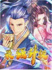 佳木斯第五套健身操第二节上肢摆臂与扩胸伸展教学